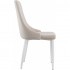 Стул Kora White Beige